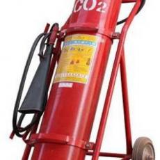 Bình cứu hỏa CO2 MT24